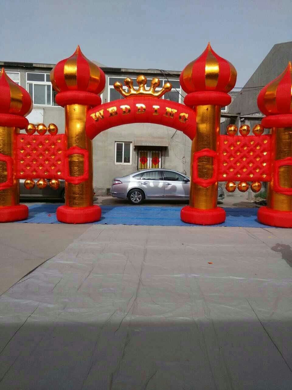 黄南结婚庆典拱门